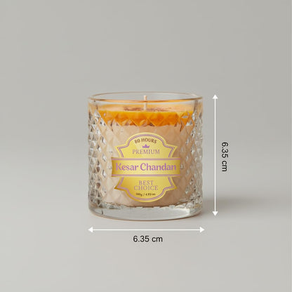 Sunny Sunflower scented candle