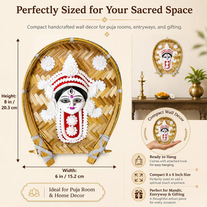Durga's Aura