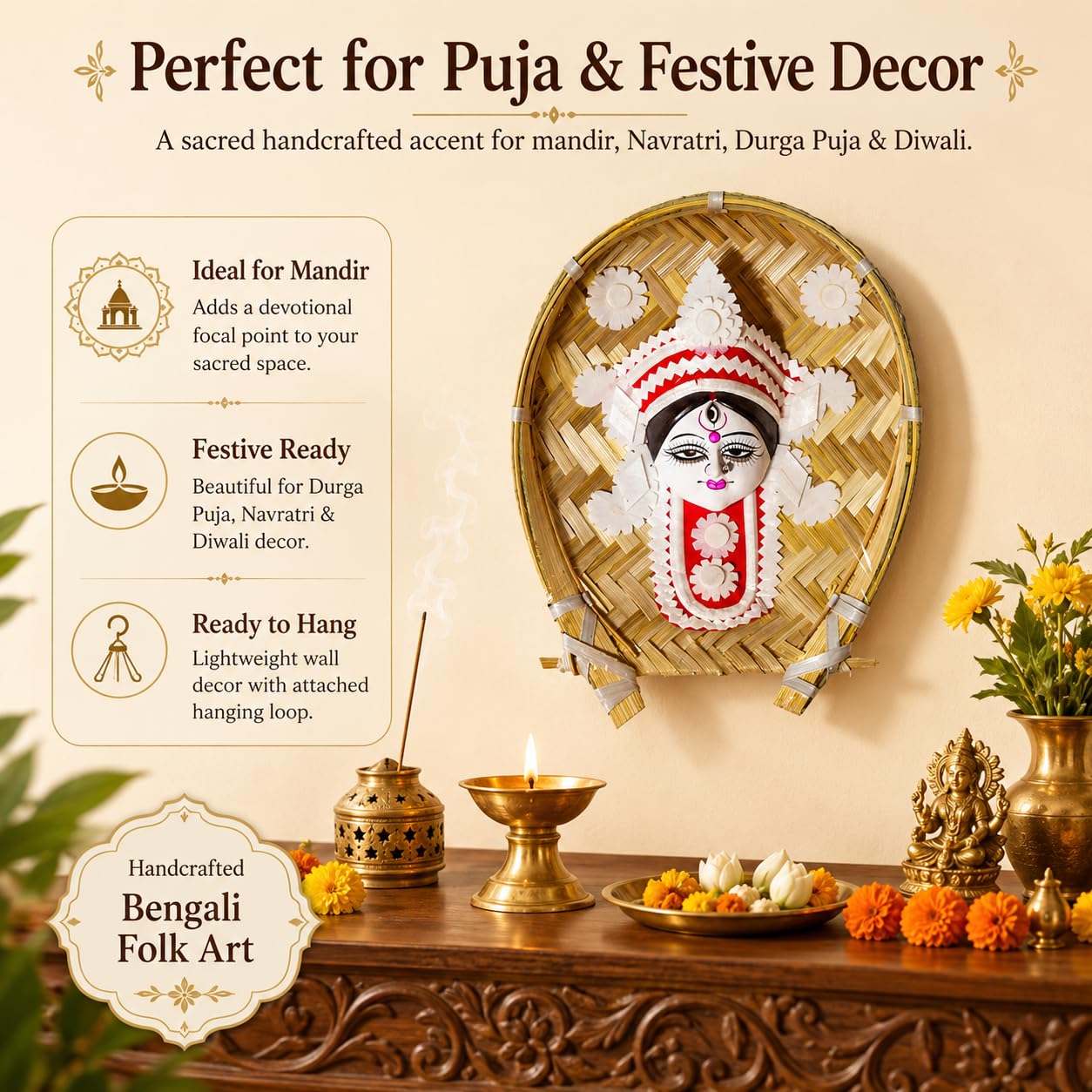 Durga's Aura