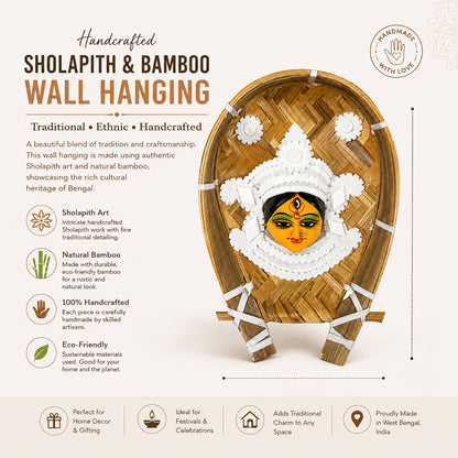 Handcrafted Sholapith Devi Wall Hanging | Traditional Bengali Durga Face Art on Bamboo Kulo | Ethnic Home Décor I Shola Durga